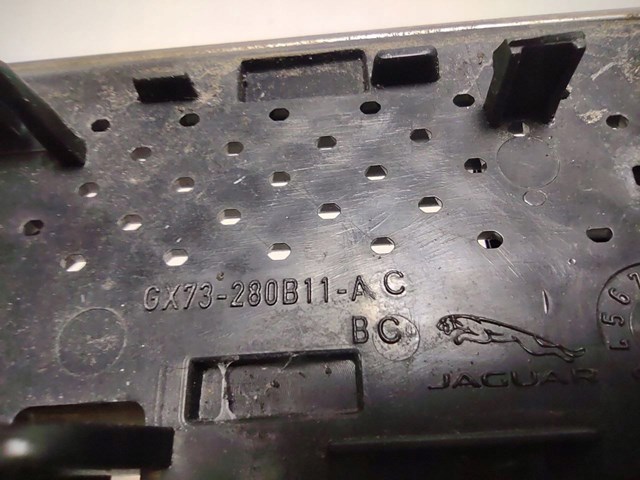 T4N25068 JAGUAR купить в Сумы