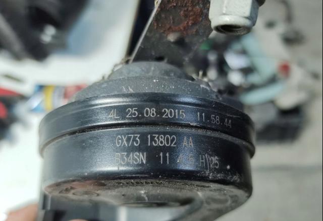 T4N4042 Звуковой сигнал купить Ужгород