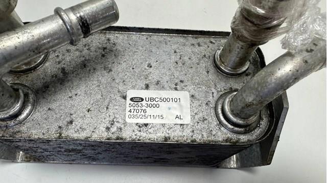 LAND ROVER UBC500101 Радиатор охлаждения, АКПП/КПП в наличии Тернополь