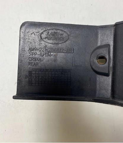VPLAP0017 LAND ROVER Брызговики задние, комплект купить в Николаев