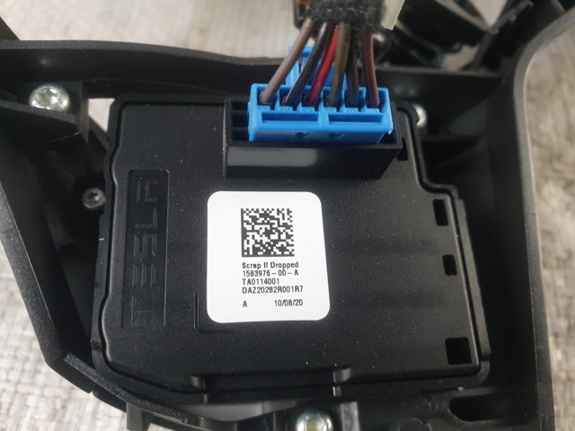 Блок управления мультируля 110155603C TESLA