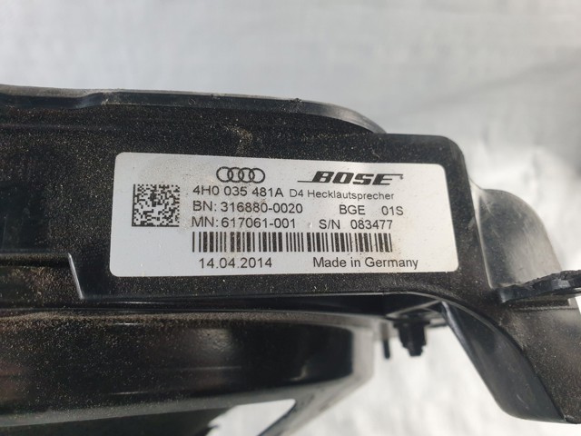 VAG 4H0035481A в наличии Харьков