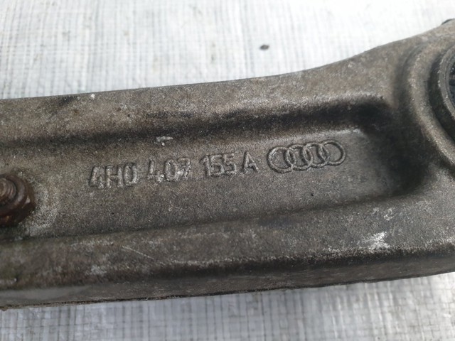 4H0407155A VAG купить в Хмельницкий