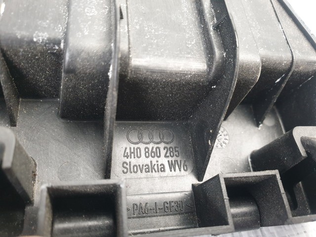 VAG 4H0860285 в наличии Кривой Рог