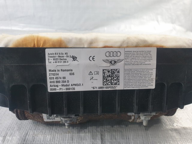 4H0880204D Подушка безопасности (AIRBAG) пассажирская купить Павлоград