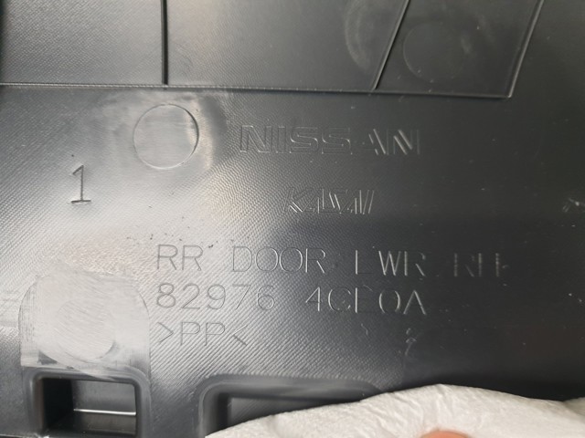 NISSAN 829764CE0A в наличии Тернополь