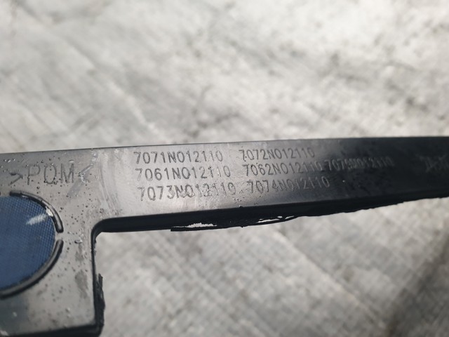 84826112 GM Фонарь подсветки заднего номерного знака купить в Ужгород