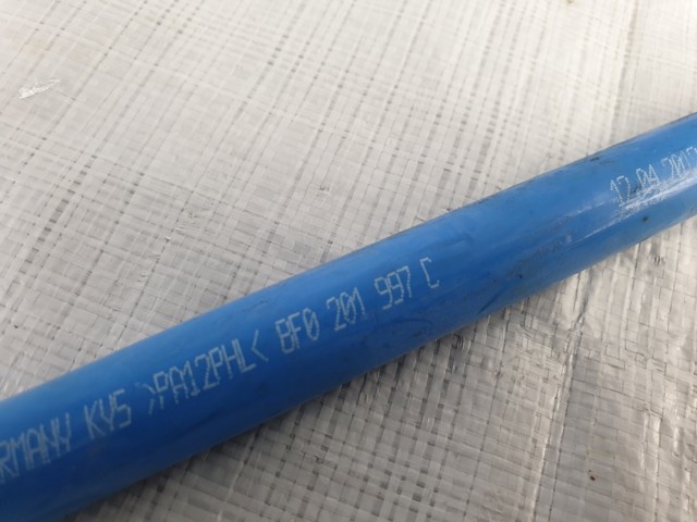 8R0906621B VAG купить в Украина