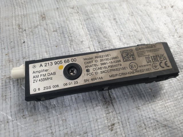 A2139056800 купить Павлоград