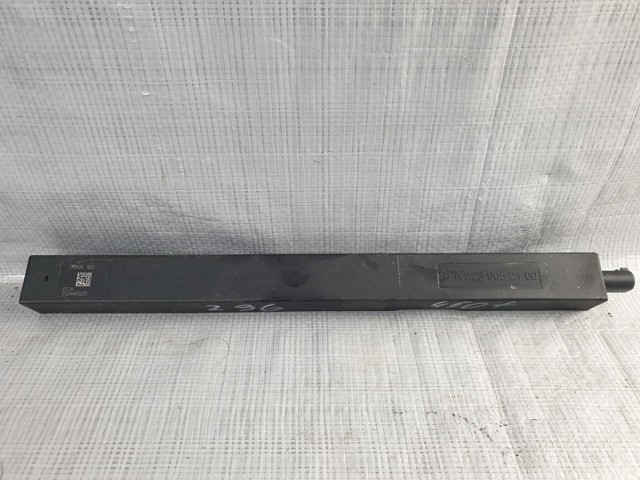MERCEDES A2239052100 Антенна замка двери в наличии Киев