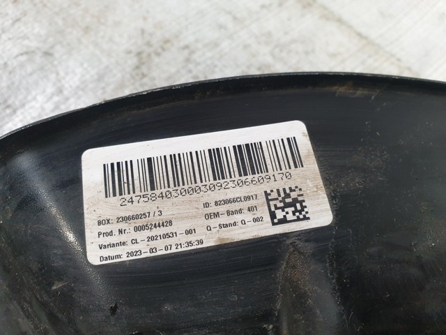 MERCEDES A2474210120 Защита тормозного диска переднего левого в наличии Житомир