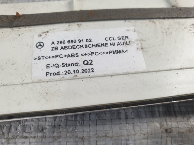 MERCEDES A2966809102 в наличии Житомир