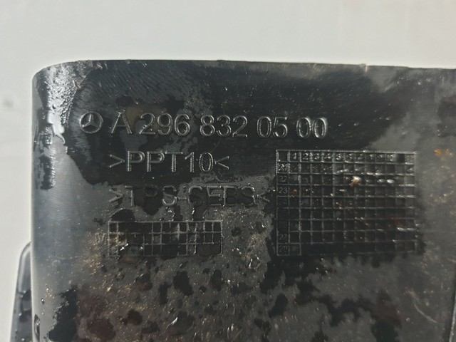 A2968320500 купить Черновцы