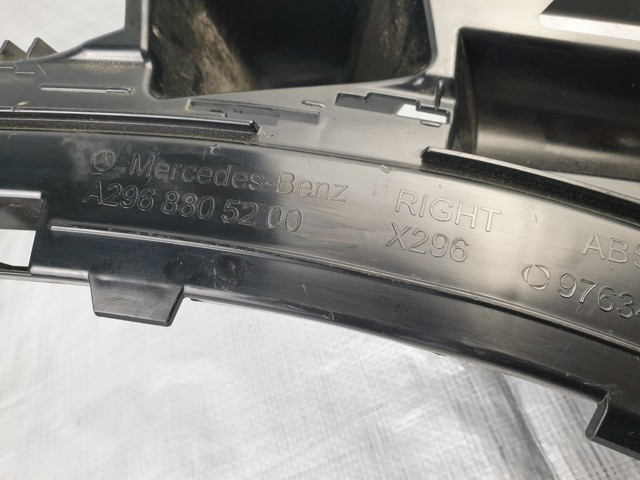 A2968805200 купить Чернигов