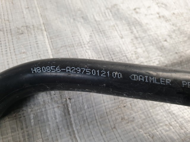 A2975012100 MERCEDES купить в Винница