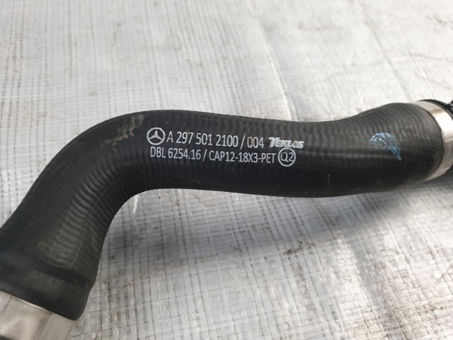 A2975012100 MERCEDES купить в Ирпень