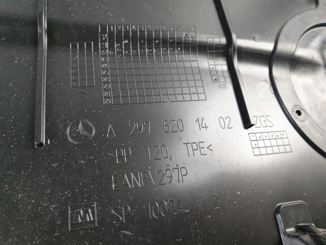 MERCEDES 2976201402 в наличии Кривой Рог
