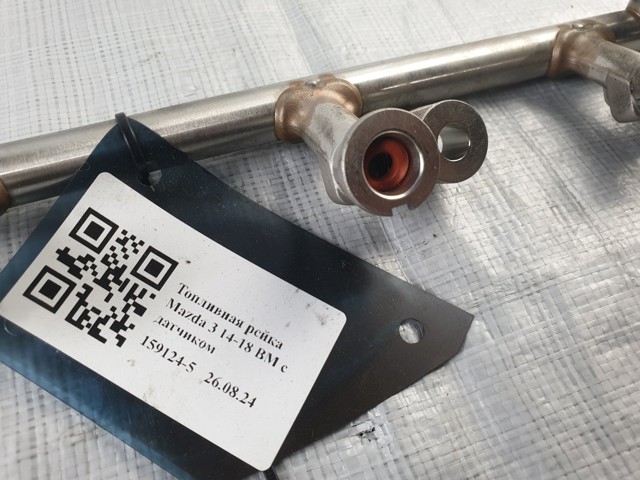 PE0113150 купить Ирпень