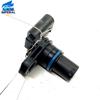 Sensor de posição da árvore distribuidora 07L905163C VAG