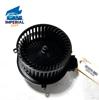 Motor de ventilador de forno (de aquecedor de salão) 64119237557 BMW