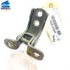 Gozno da porta dianteira direita 6871002020 TOYOTA