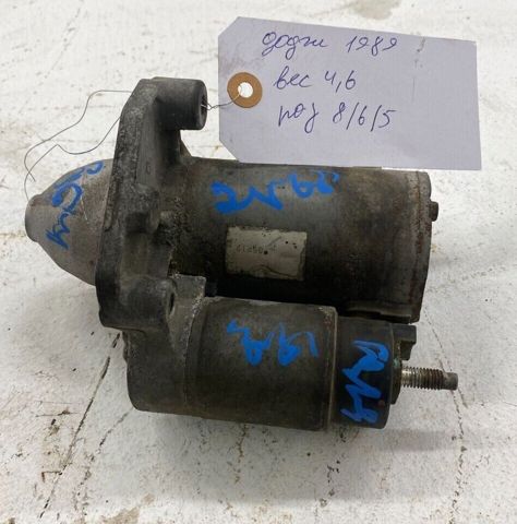 Motor de arranco RL801839AB Chrysler