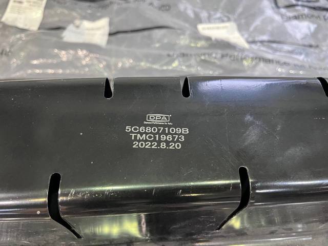 DIAMOND 88070693502 Усилитель бампера переднего в наличии Сумы