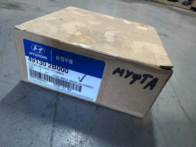 HYUNDAI 491302B000 Муфта кардана эластичная задняя в наличии Винница