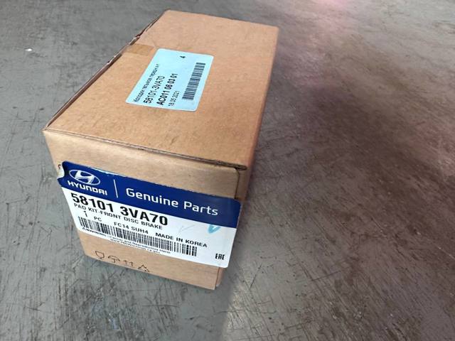 Тормозные колодки 581013VA70 HYUNDAI