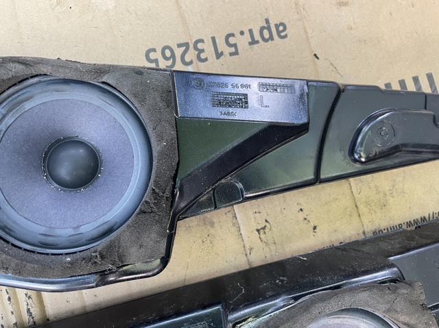 2752555961 BMW купить в Киев