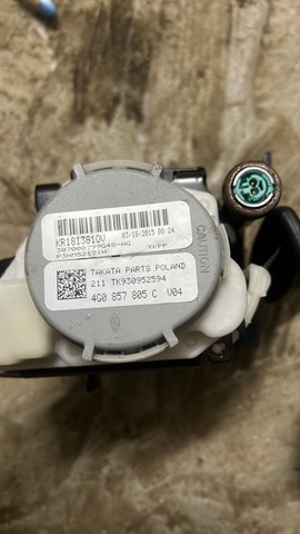 4G0857805C Ремень безопасности задний купить Ужгород