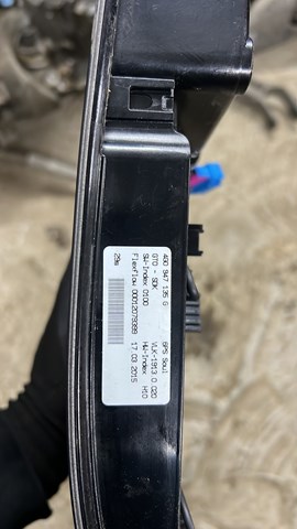 4G0947135G купить Кривой Рог