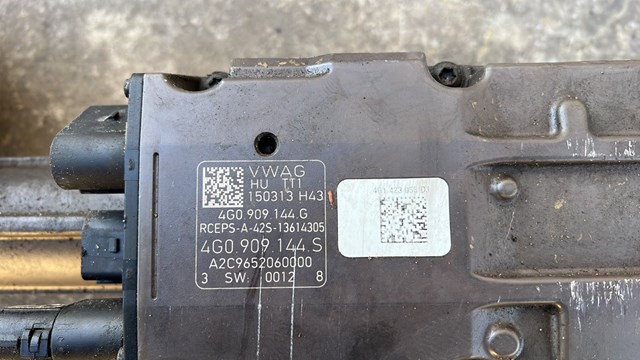 4G1423105H VAG купить в Львов