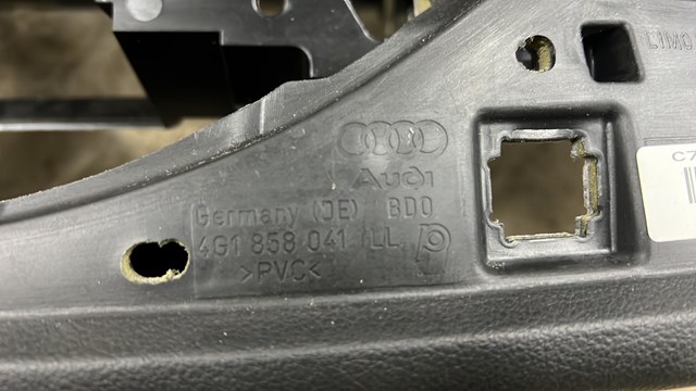 4G1858041 купить Ужгород