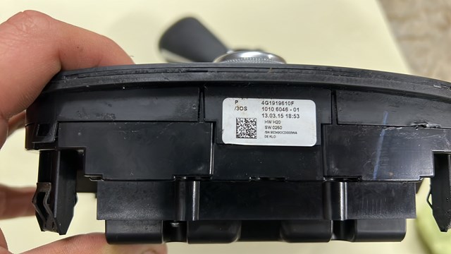 4G1919610F Блок управления мультимедийный купить Ровно