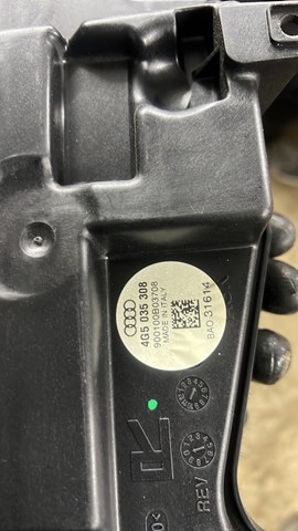 VAG 4G5035307 в наличии Сумы