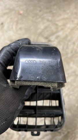 4G5819161A VAG купить в Хмельницкий