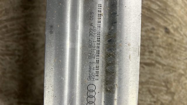 8W0807309A VAG Усилитель бампера заднего купить в Украина