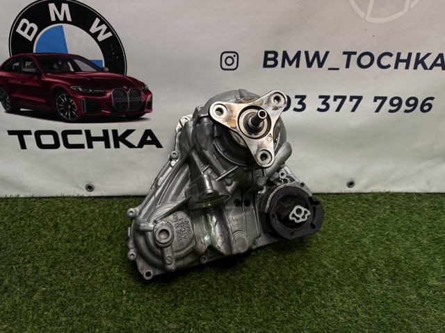 Раздатка (коробка раздаточная) 27107889034 BMW
