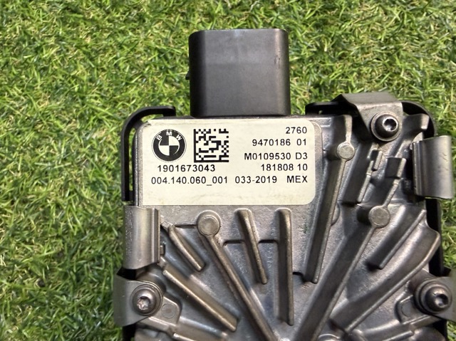 ЭБУ раздаточной коробкой 27609470186 BMW
