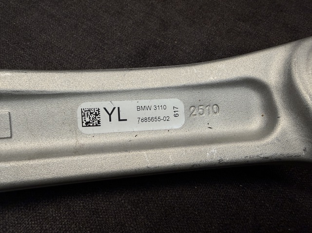 31107885655 BMW Рычаг передней подвески нижний левый купить в Житомир
