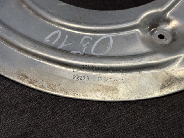 BMW 34106871903 Защита тормозного диска переднего левого в наличии Винница