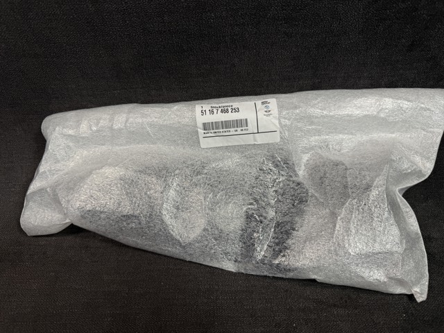 BMW 51167468253 в наличии Ирпень