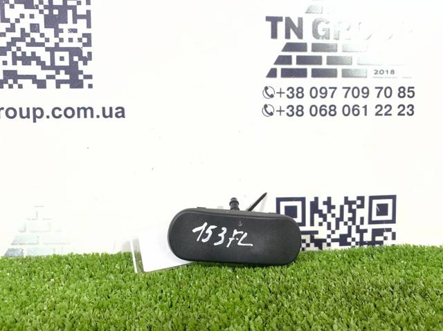 5H0955986 VAG Форсунка омывателя лобового стекла купить в Сумы