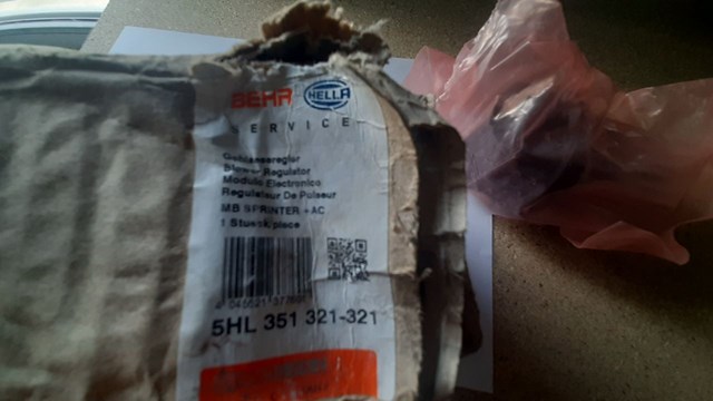 HELLA 5HL351321321 Резистор печки в наличии Кривой Рог
