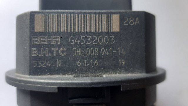 5HL351321321 Резистор (сопротивление) вентилятора печки (отопителя салона) купить Киев