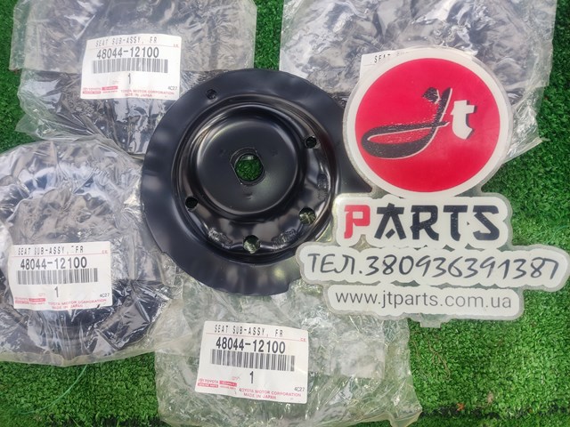 TOYOTA 4804412100 Проставка (резиновое кольцо) пружины передней верхняя в наличии Ровно