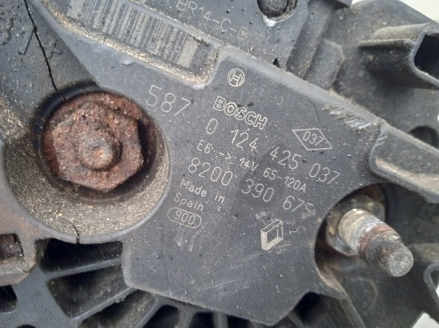 RENAULT 0124425037 Генератор в наличии Винница