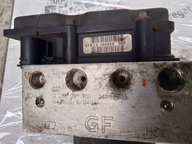OPEL 0265231306 в наличии Львов