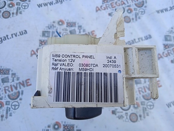 030807DA PEUGEOT купить в Павлоград